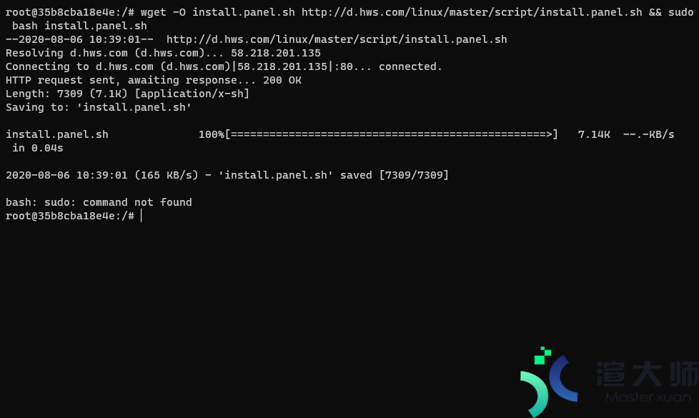 安装主机大师Linux遇到bash: sudo: command not found 解决办法
