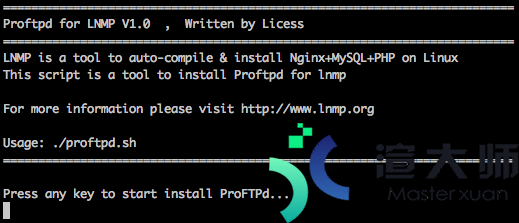 LNMP下FTP服务器的安装与使用方法(Pureftpd和Proftpd)