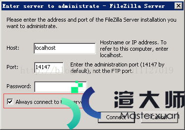 FileZilla Server搭建FTP服务器配置及425错误与TLS警告解决方法详解(ftp服务器425报错)
