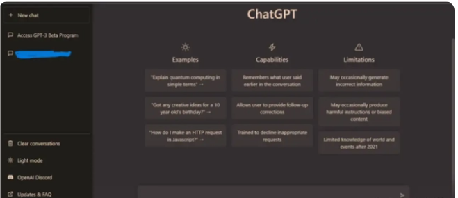 ChatGPT写论文的方法