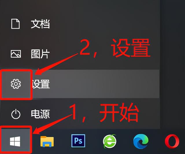 电脑语言怎么改成中文(win7电脑语言怎么改成中文)