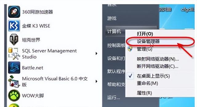 集线器端口上的电涌怎么解决(集线器端口上的电涌怎么解决,usb也用不了)