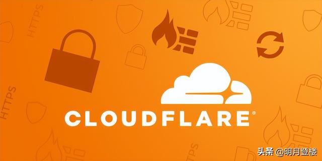 cloudflare免费cdn能防多大(cloudflare免费版抗ddos)